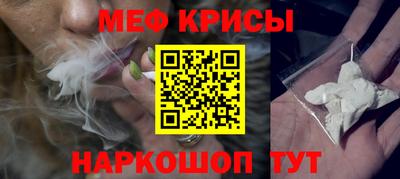 дживик Среднеуральск