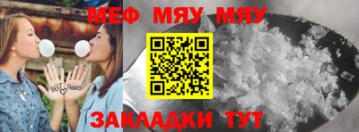 дживик Среднеуральск