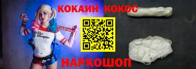 дживик Среднеуральск