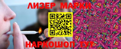 дживик Среднеуральск