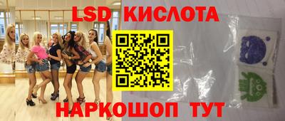 дживик Среднеуральск