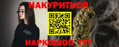 кокаин колумбия Ставрополь