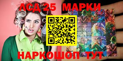 дживик Среднеуральск