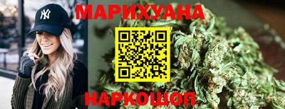 дживик Среднеуральск