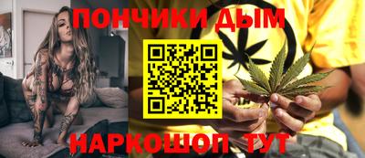 дживик Среднеуральск