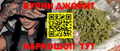 кокаин колумбия Ставрополь