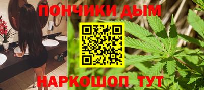 дживик Среднеуральск