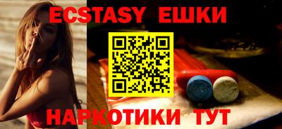 дживик Среднеуральск