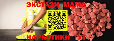 дживик Среднеуральск