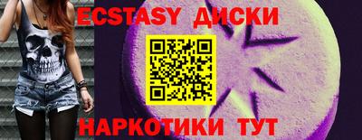 дживик Среднеуральск