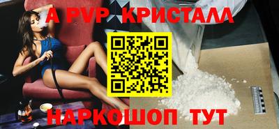 дживик Среднеуральск