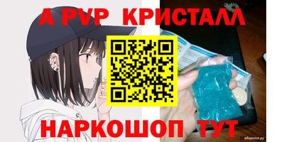 дживик Среднеуральск