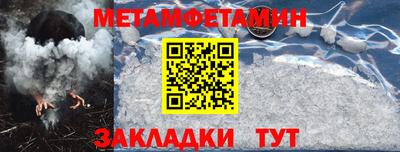 дживик Среднеуральск