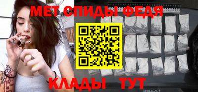 дживик Среднеуральск
