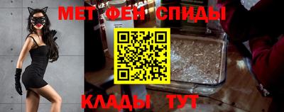 кокаин колумбия Ставрополь