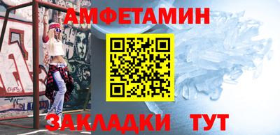 дживик Среднеуральск