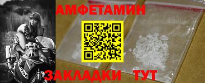 дживик Среднеуральск