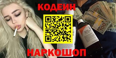 дживик Среднеуральск
