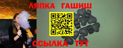 кокаин колумбия Ставрополь