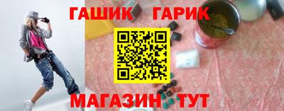 кокаин колумбия Ставрополь