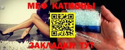 кокаин колумбия Ставрополь