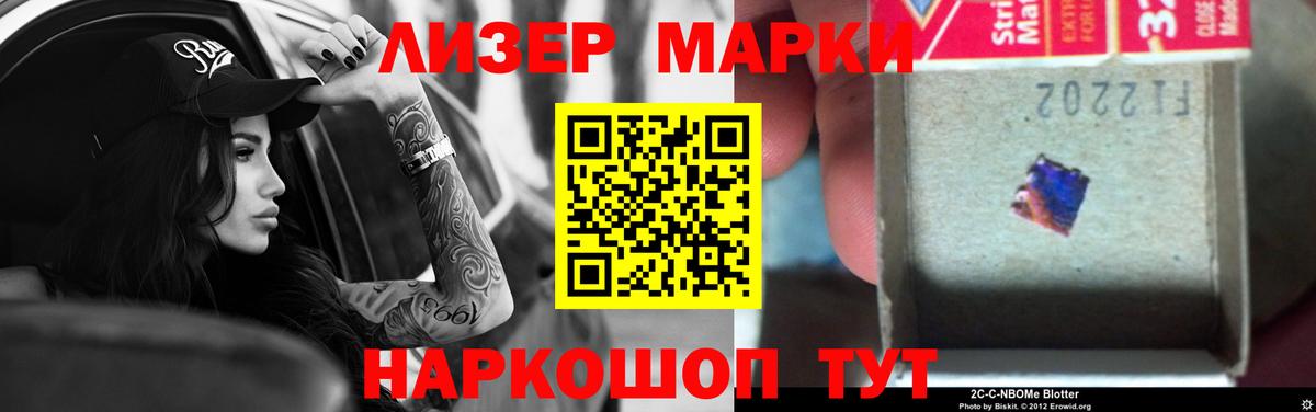 ЛСД экстази кислота Ирбит